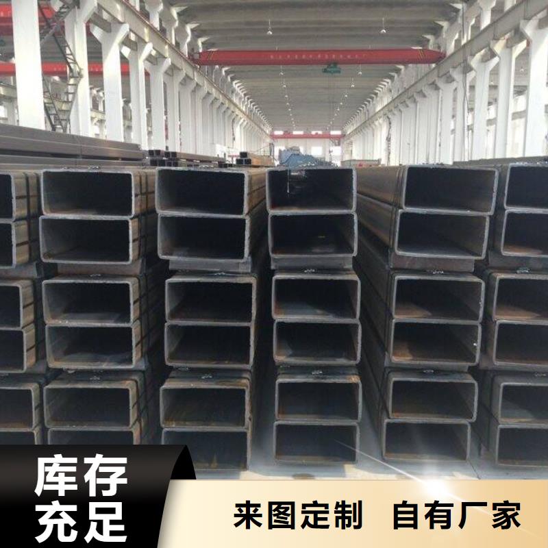 Q195冷拉方矩管方通鐵鋼管現貨