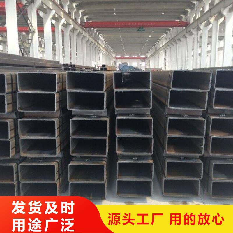 方矩管廠家規格齊全48小時發貨