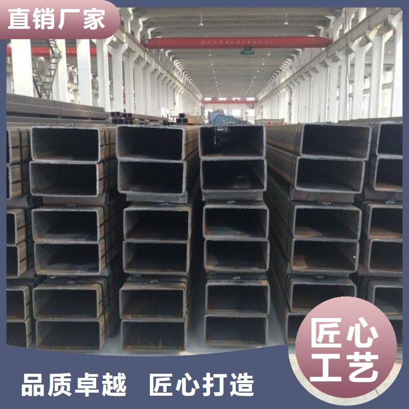 定做方矩管的供貨商