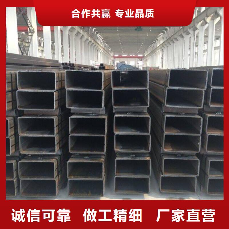 低合金方矩管30-500大口徑方管