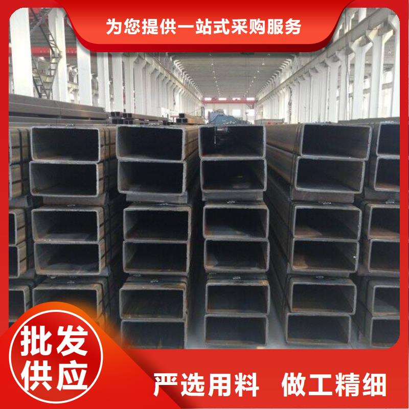 方矩管歡迎到廠實(shí)地考察