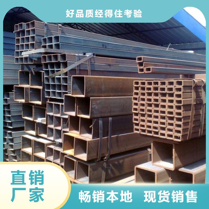 厚壁方管大口徑方矩管現貨