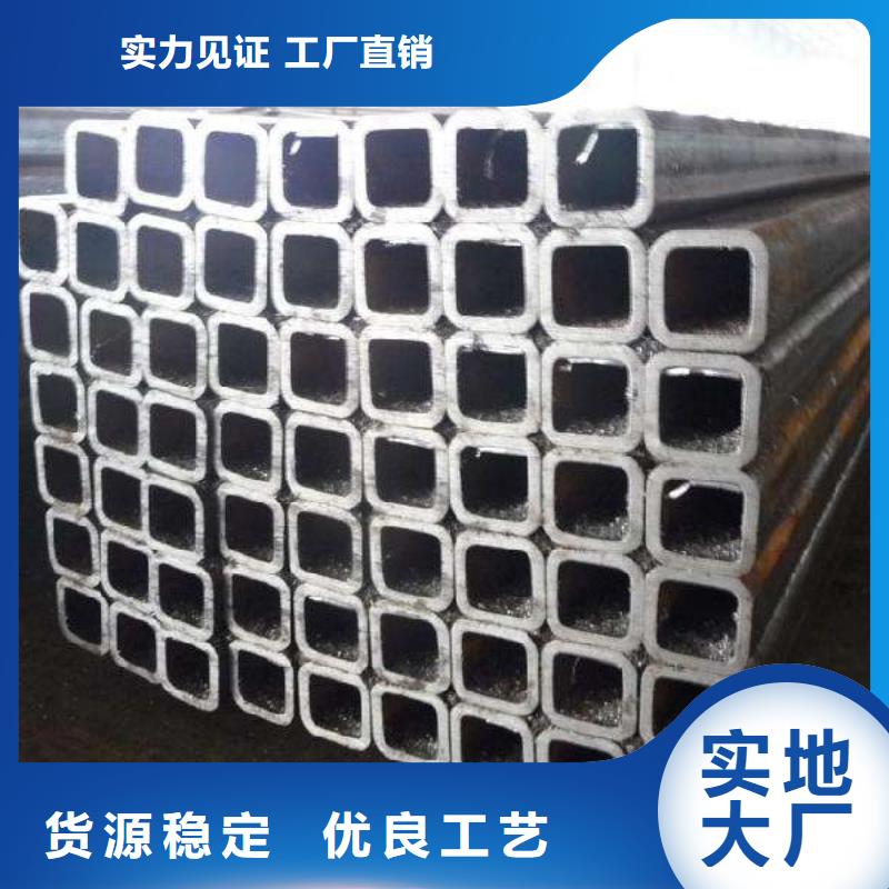 批發(fā)Q345C無縫矩管非標(biāo)定做當(dāng)天發(fā)貨