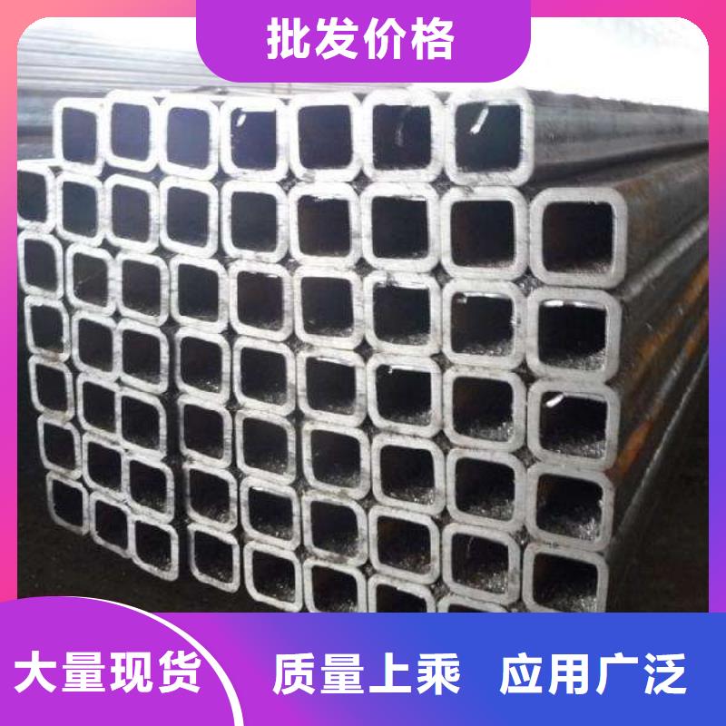 來(lái)圖加工無(wú)縫方矩管發(fā)貨快本地貨源