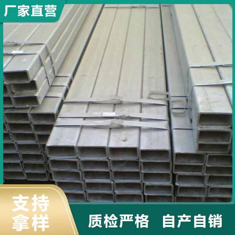 改拔方矩管加工可打孔