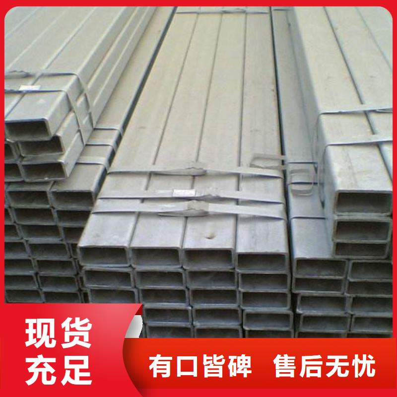 萬寧市改拔方矩管工藝現貨
