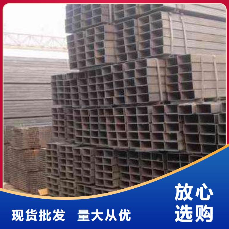 q345b方矩管出口加工報價
