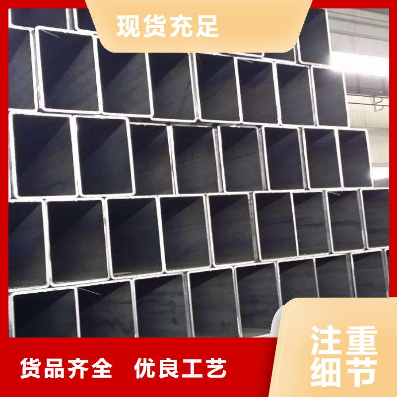 東方市180X50~600方矩管，各種規格方管可訂貨