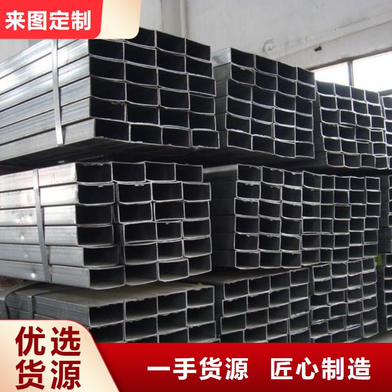 q345b方矩管价格现货