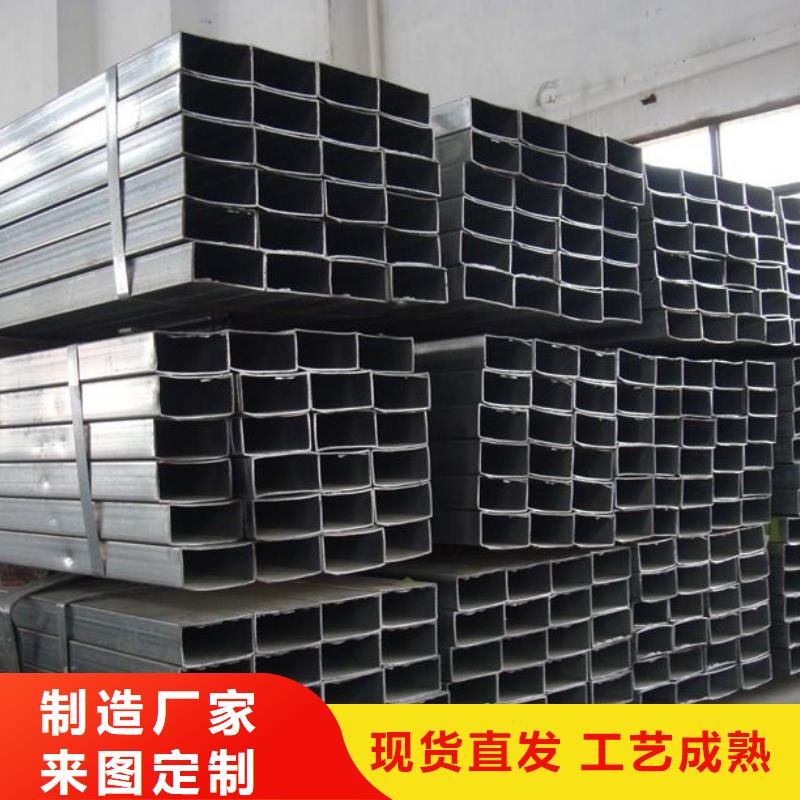 100*350*12無縫方矩管批發