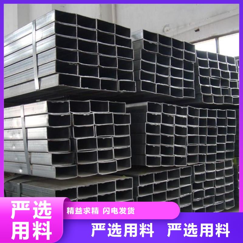 定做非標方矩管發貨快一名鋼鐵