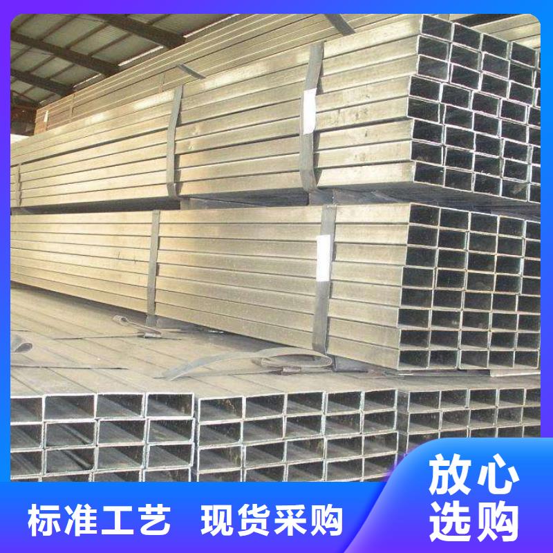 q345b方矩管出口加工现货全