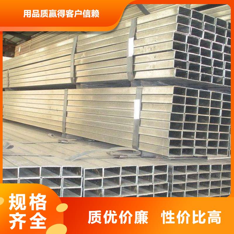 現貨Q345E方矩管品種齊全排產計劃專注產品質量與服務