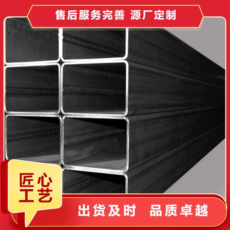方矩管材質Q235BQ345B廠家工期快本地品牌