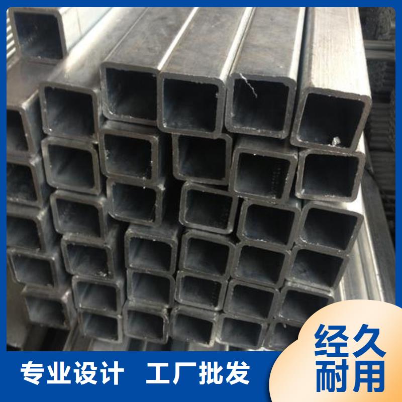 賣方矩管的生產廠家品質保證實力見證