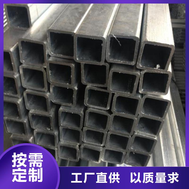 16mn無縫方管，16mn厚壁方矩管工期快
