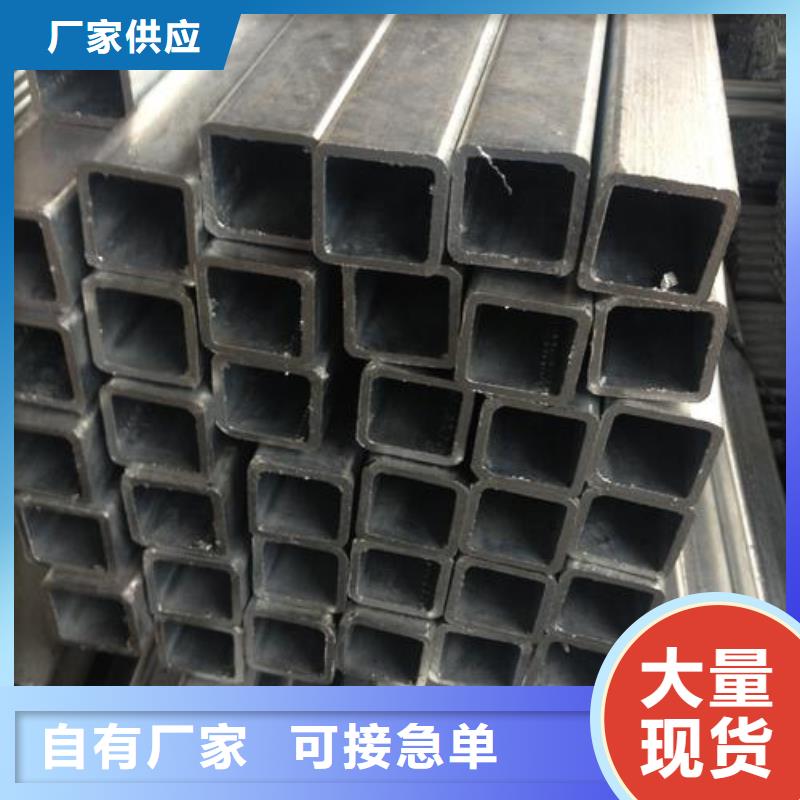 方矩管價格行情發貨快