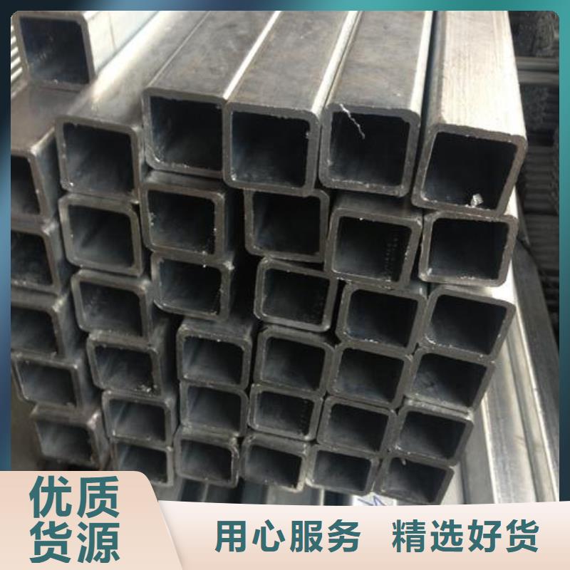 規格全的方矩管品牌廠家