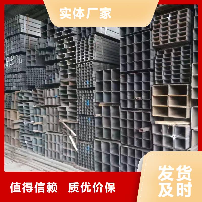 16mn無(wú)縫方矩管規(guī)格當(dāng)天發(fā)貨