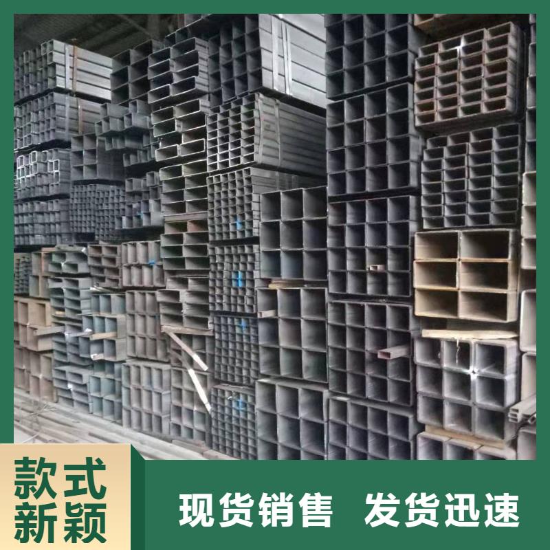 方矩管-方矩管可定制