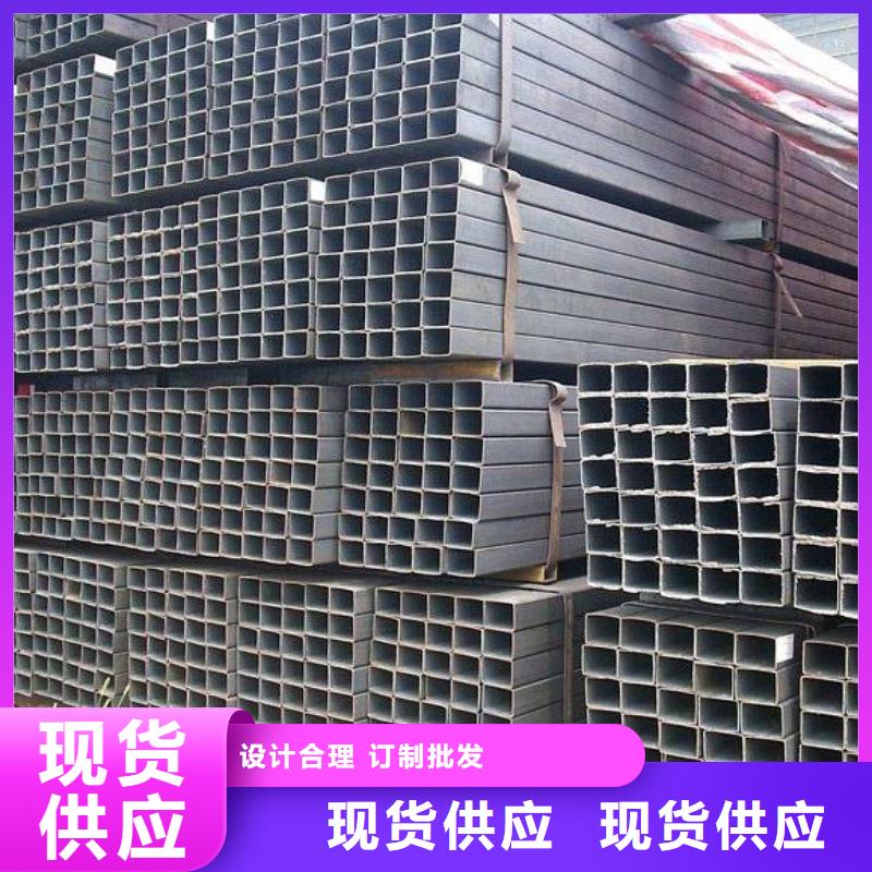 方矩管有現貨也可定制