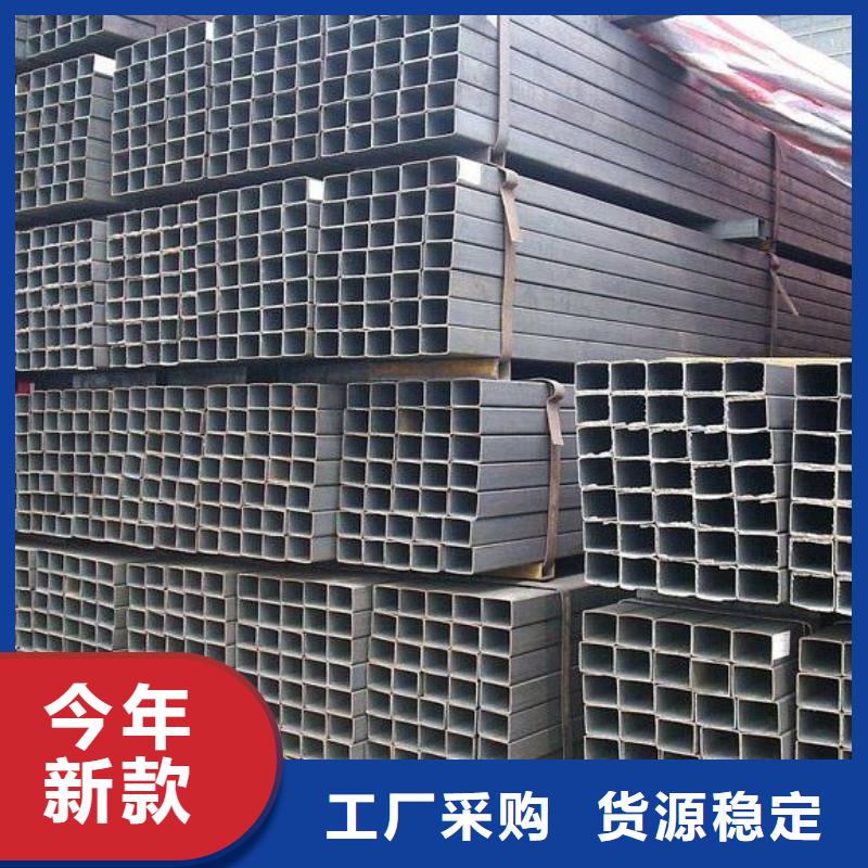 20無(wú)縫方矩管批發(fā)發(fā)貨快