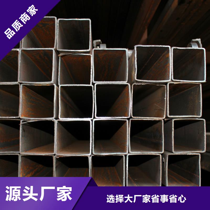小口徑無縫方矩管可訂貨