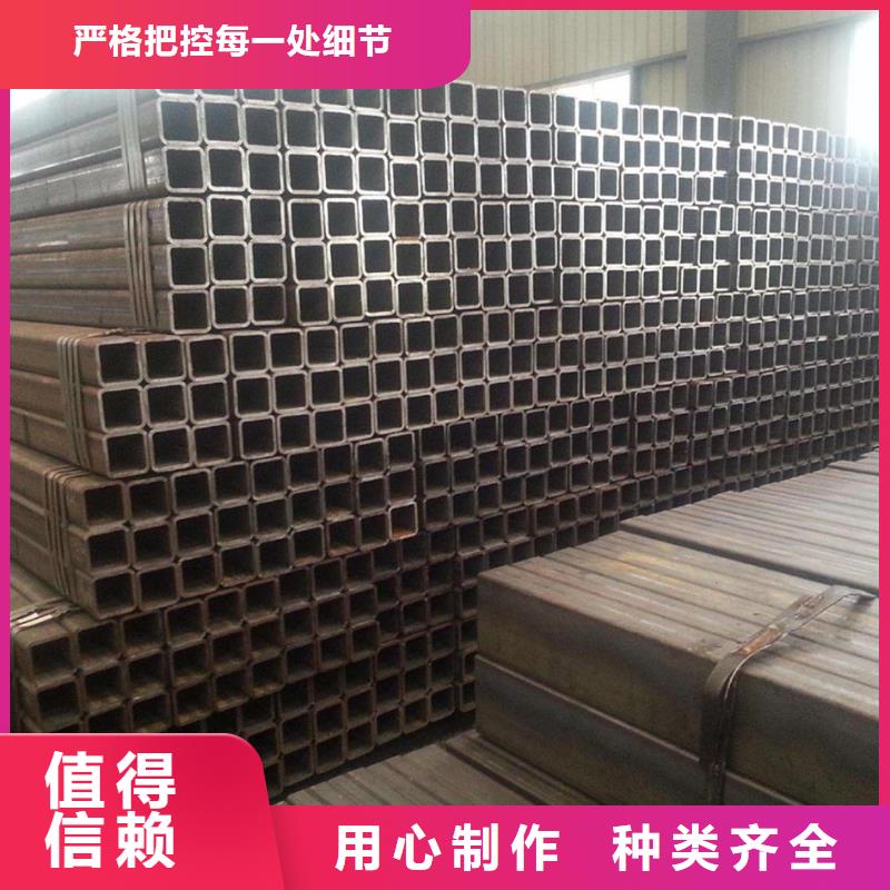 批發(fā)20*2-100*10方管方矩管當(dāng)天發(fā)貨