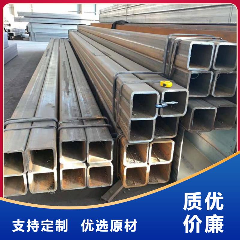 方矩管實力批發廠家同城生產商