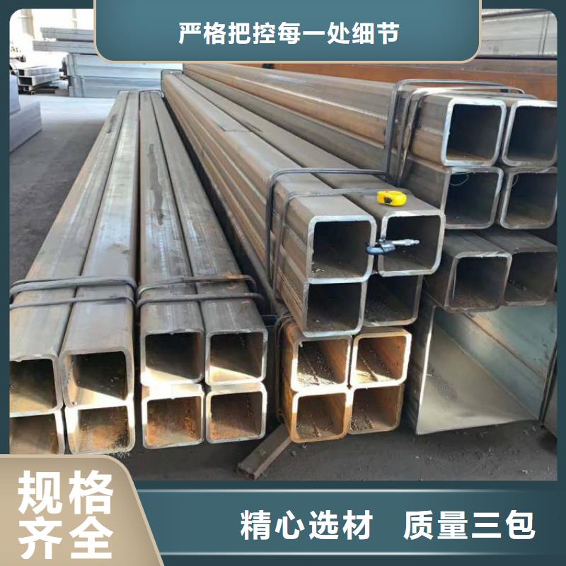100*220*8無縫方矩管批發