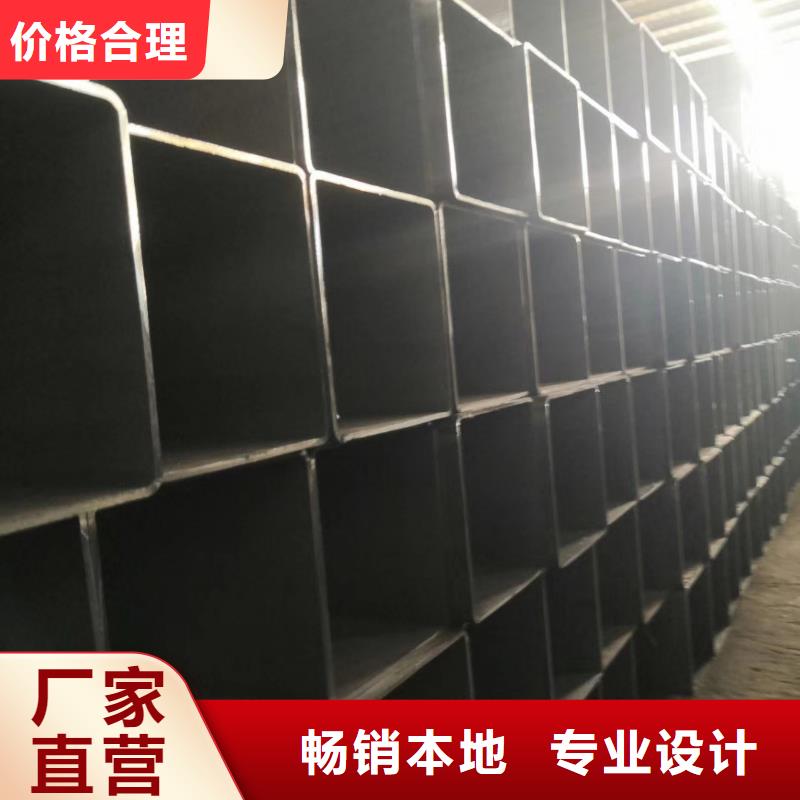 大口徑厚壁無縫方管可定做廠家