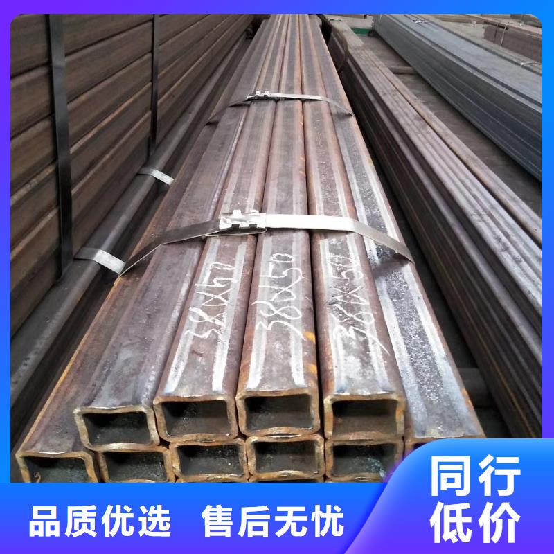 60*90*5無縫方矩管報價