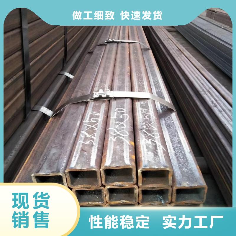 定做非標(biāo)方矩管熱軋方矩管批發(fā)