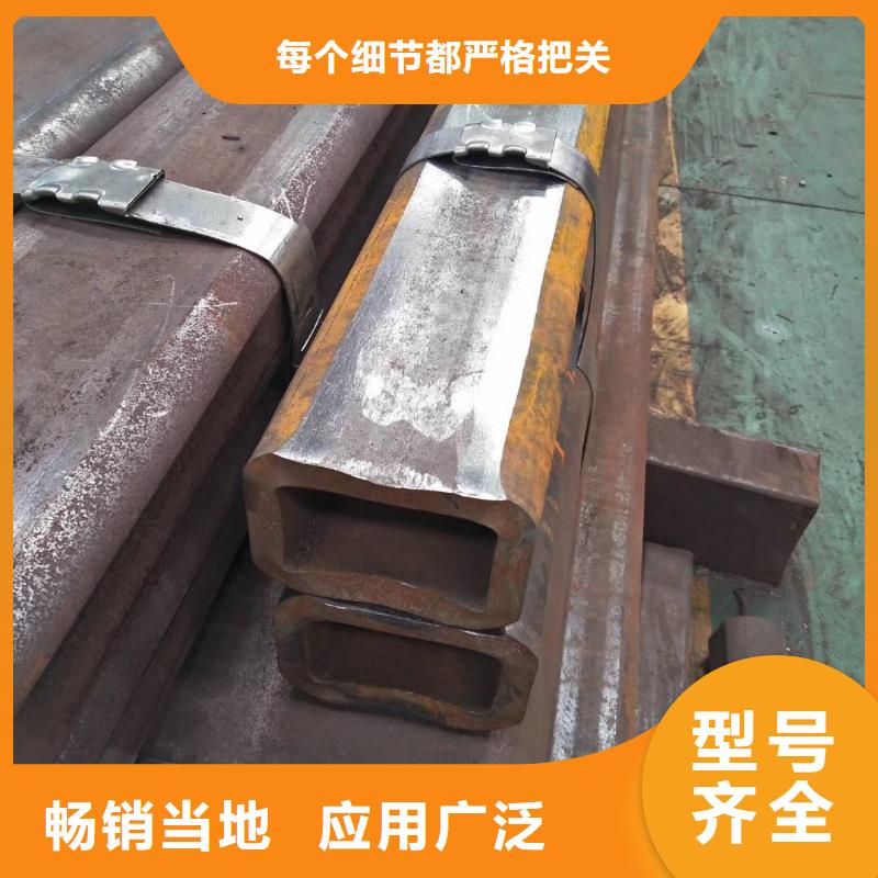 400*600方矩管有现货