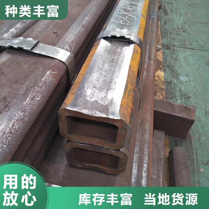 16mn無縫方矩管規格可訂貨一名鋼鐵