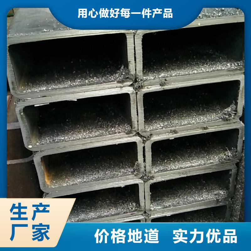 16mn方矩管现货可配送