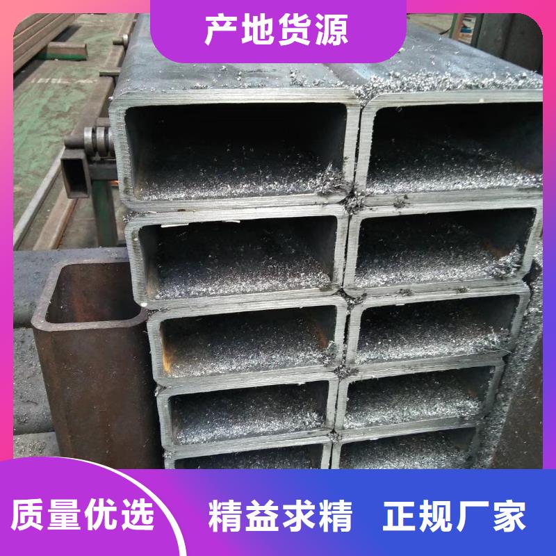 方矩管下单即发货当地供应商