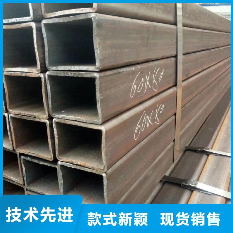 方矩管廠(chǎng)家_規(guī)格齊全