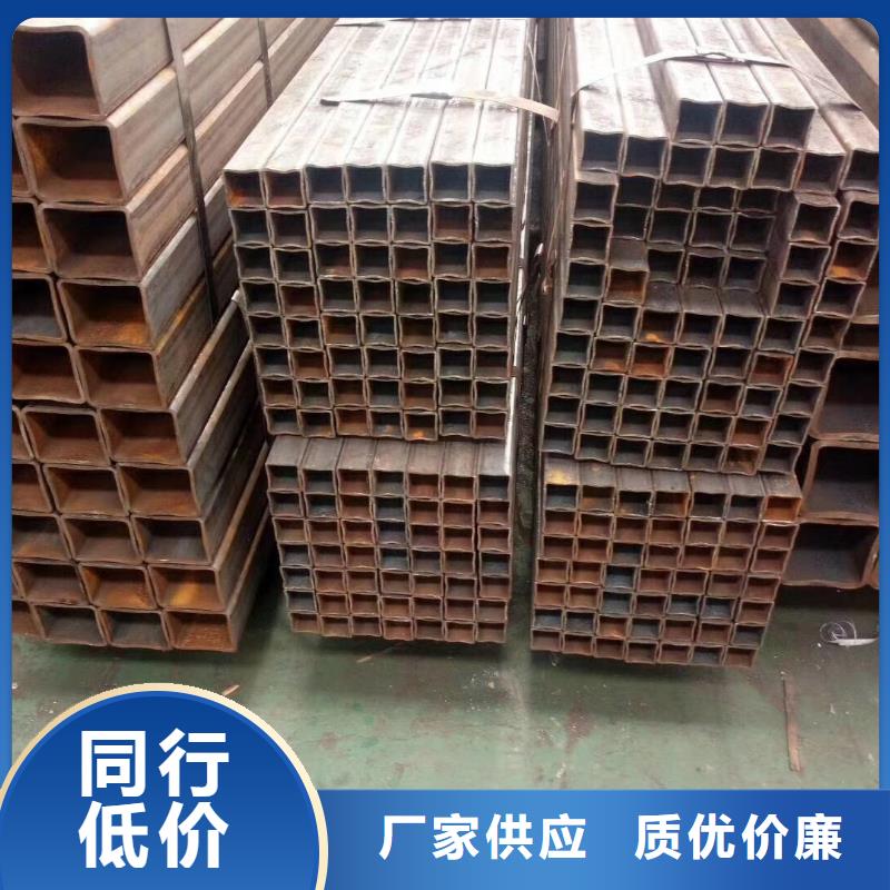 批發(fā)方矩管的經(jīng)銷商工藝精細(xì)質(zhì)保長(zhǎng)久