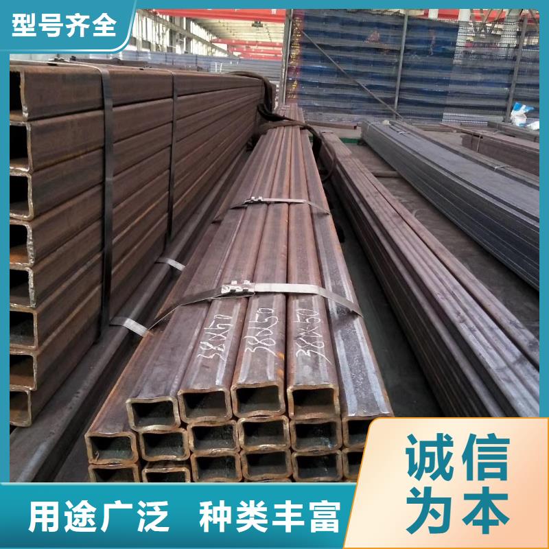 Q345E方矩管現貨全