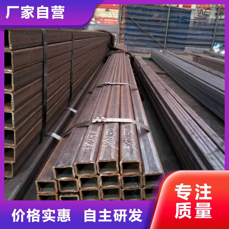 方矩管選購經驗