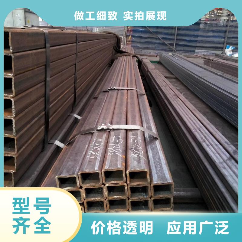 無縫圓改方矩管可定做