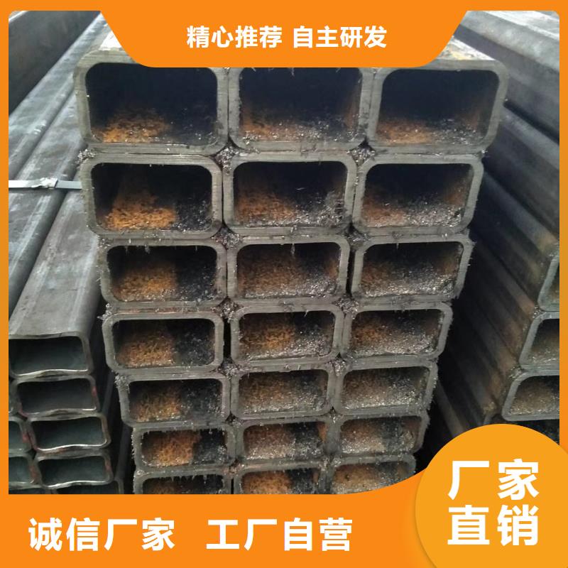 圆改方矩管有现货一名钢铁