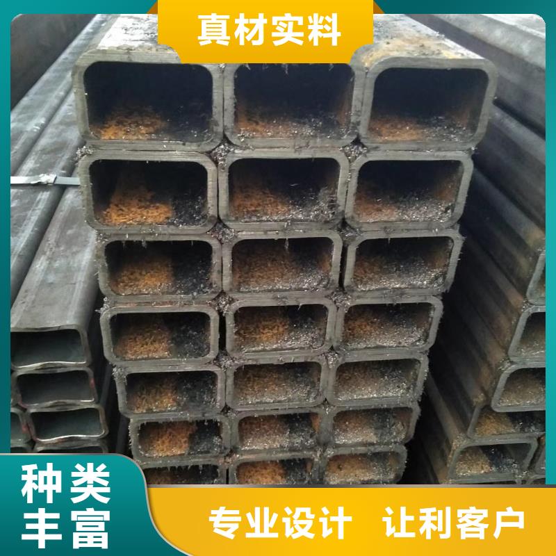 供應厚壁無縫方矩管方形鋼管可定做