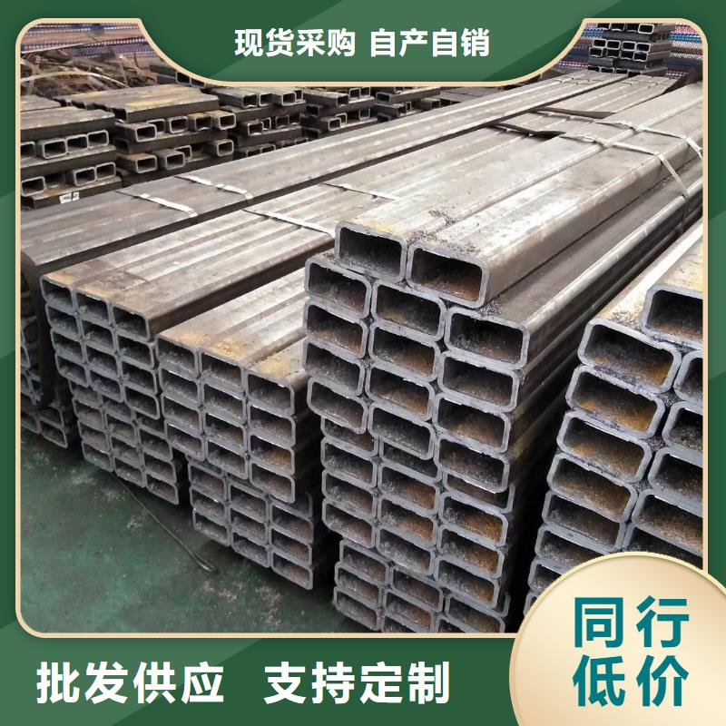 厚壁方管大口徑方矩管現貨同城制造商