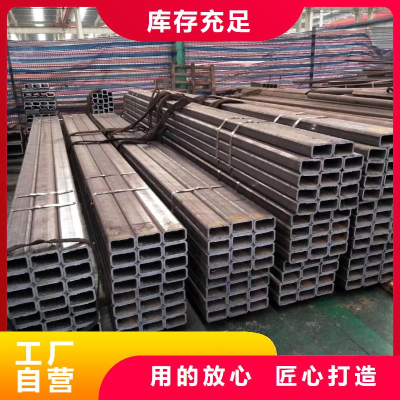 优选：方矩管企业