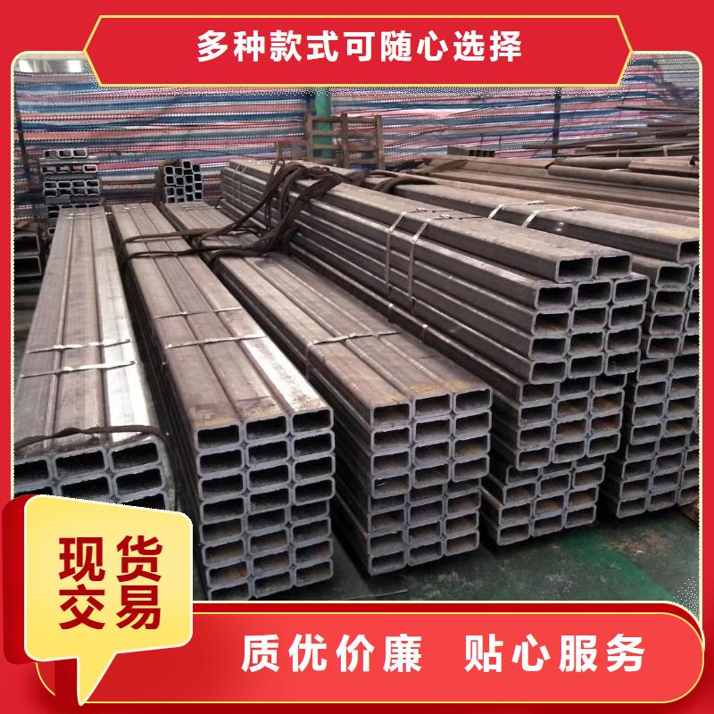 q345b方矩管價格表報價