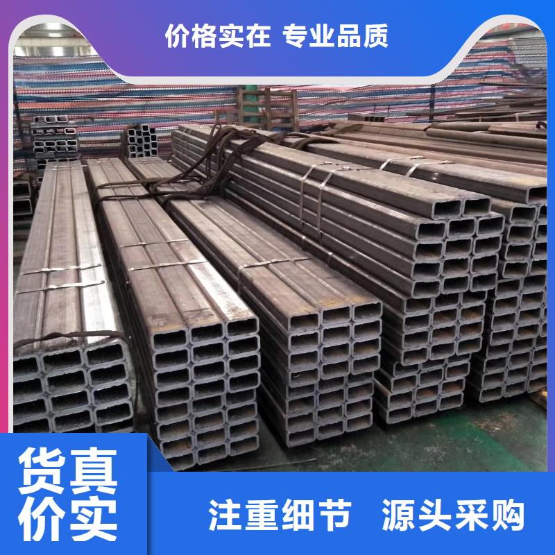 熱軋方矩管現貨全