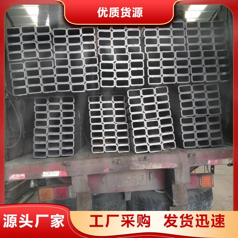 q345b方矩管價格發貨快