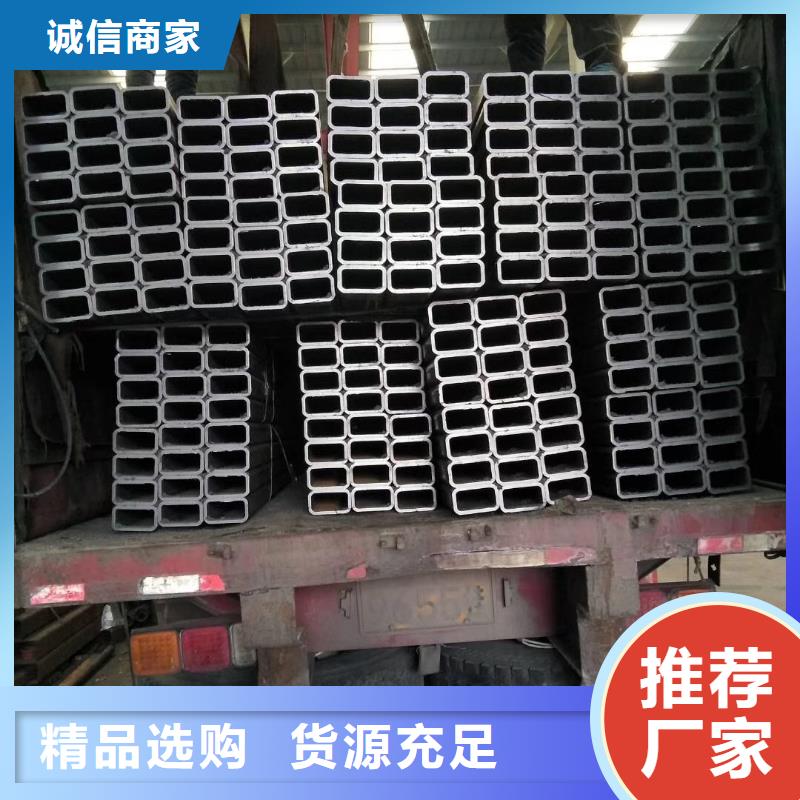 光亮矩形管非標(biāo)矩形管規(guī)格有現(xiàn)貨質(zhì)保一年